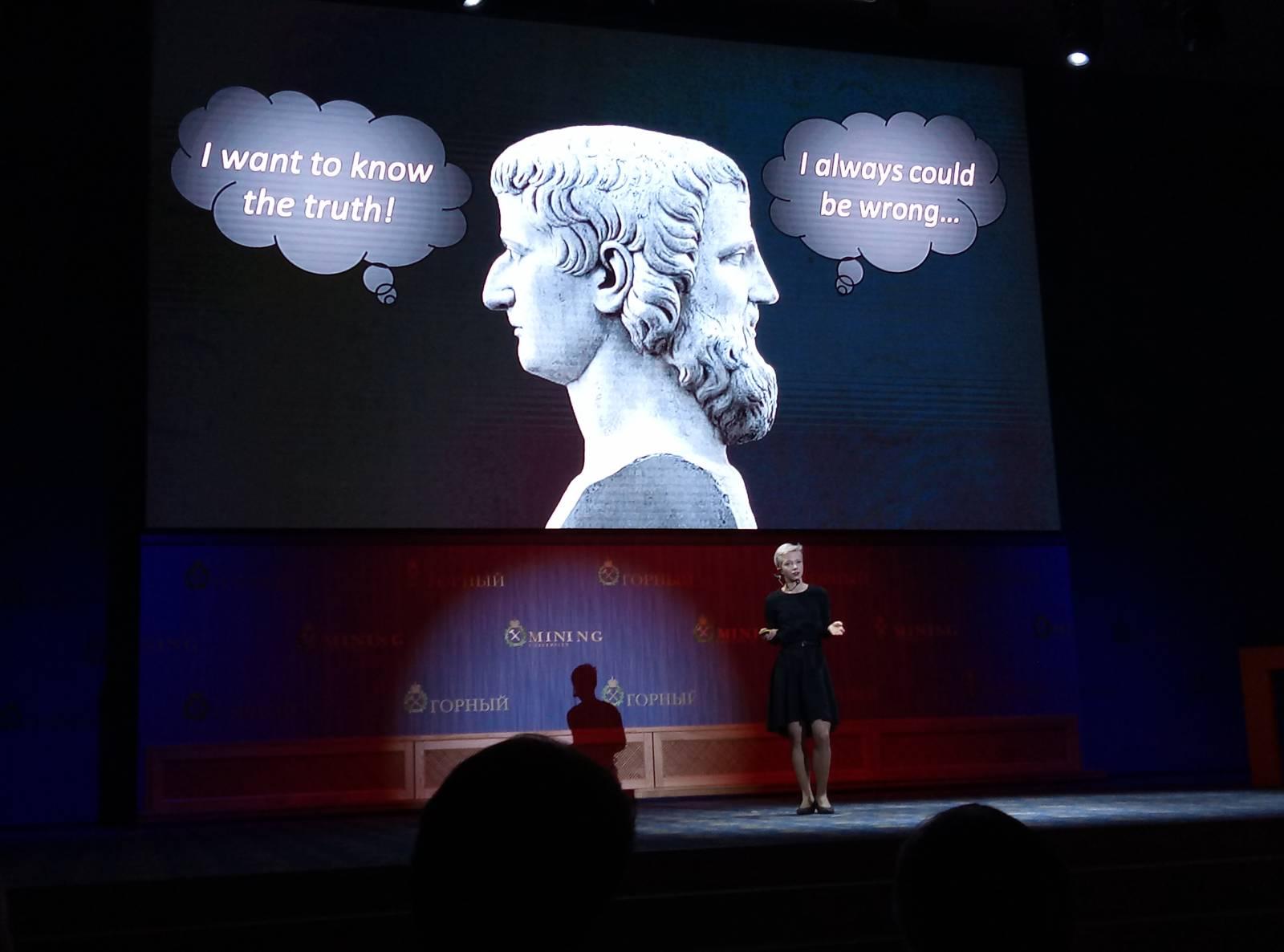 Выступление в формате TED